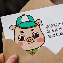 育膳房吉祥物设计