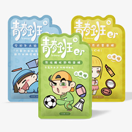 青春班IP衍生品设计