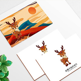 涿鹿文创旅游品牌IP衍生品设计