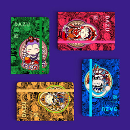 大足文创产品IP衍生品设计