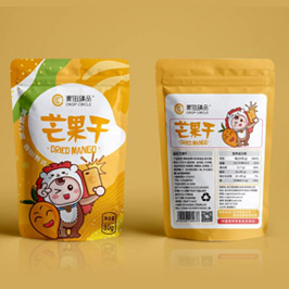 麦田圈IP形象衍生品设计