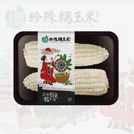 广西忻城县糯玉米包装设计