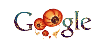 元宵节谷歌logo设计作品