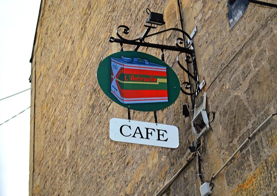 咖啡馆logo设计
