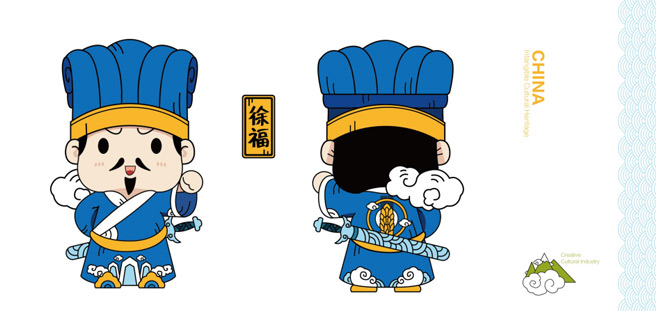 慈溪城市