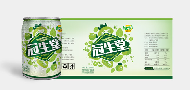 冠生堂