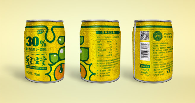 冠生堂