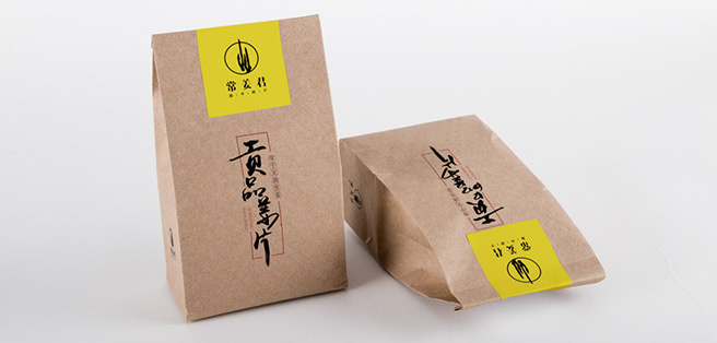 常姜君